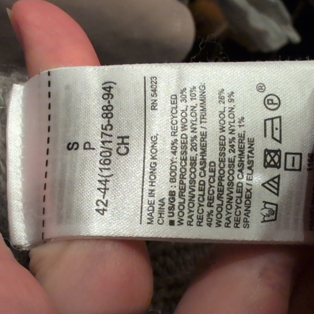 Banana Republic Gray Ribbed Zip Sweater - Picture 6 of 6